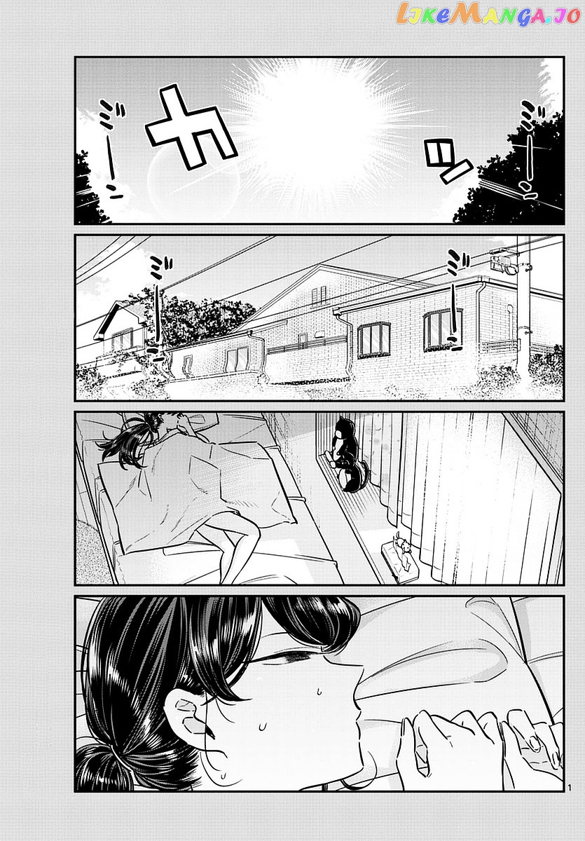 Komi Can